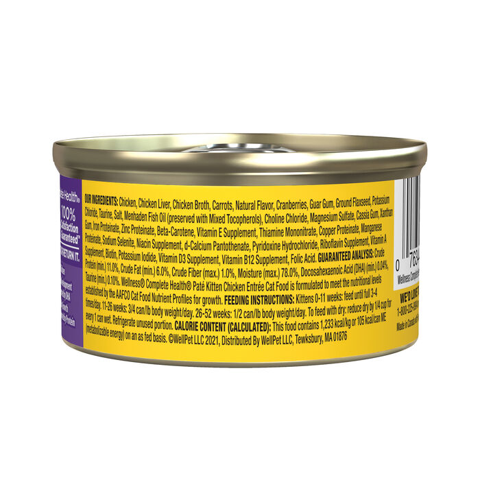 63621 product detail number 1.0