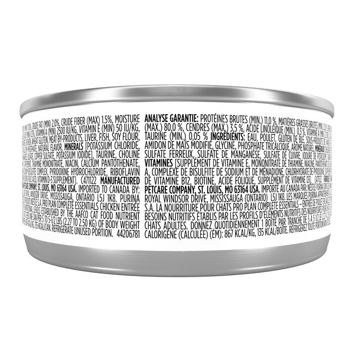 61646 product detail number 1.0