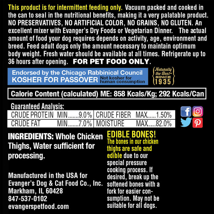 64621 product detail number 1.0