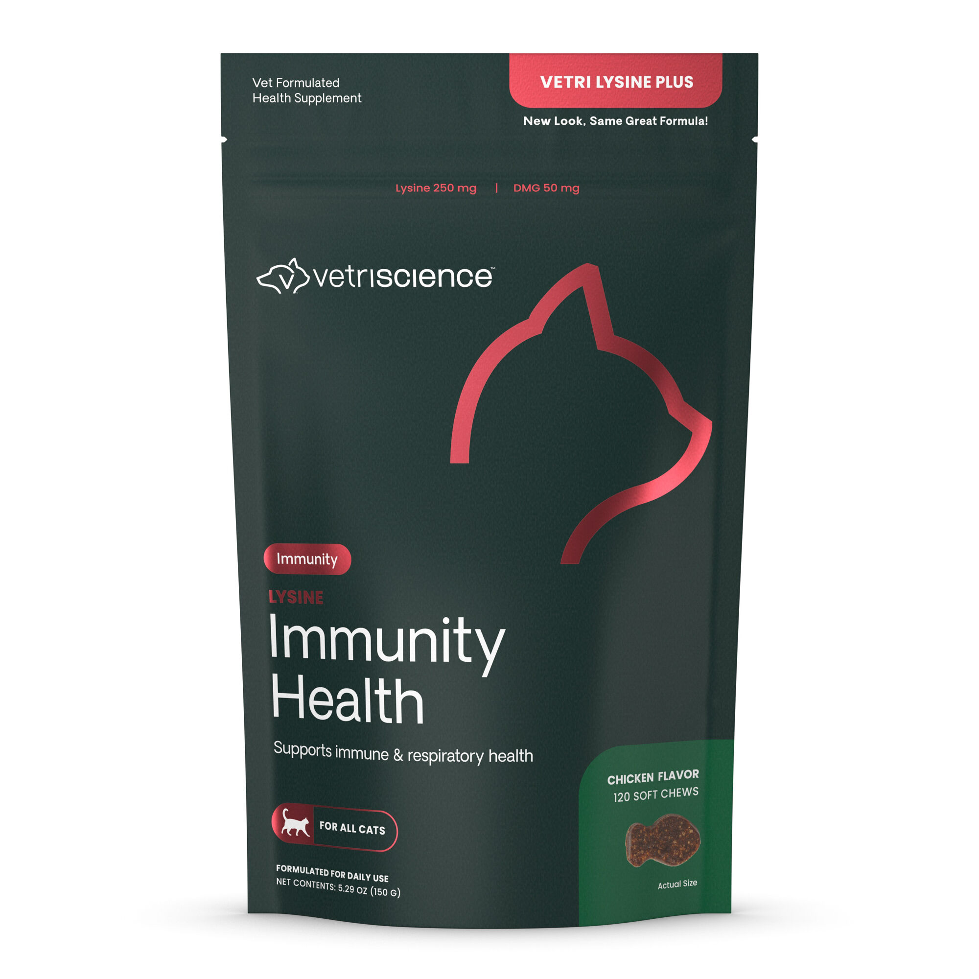 VetriScience Lysine Immunity Health Chews for Cats For Cats 120 ct product detail number 1.0