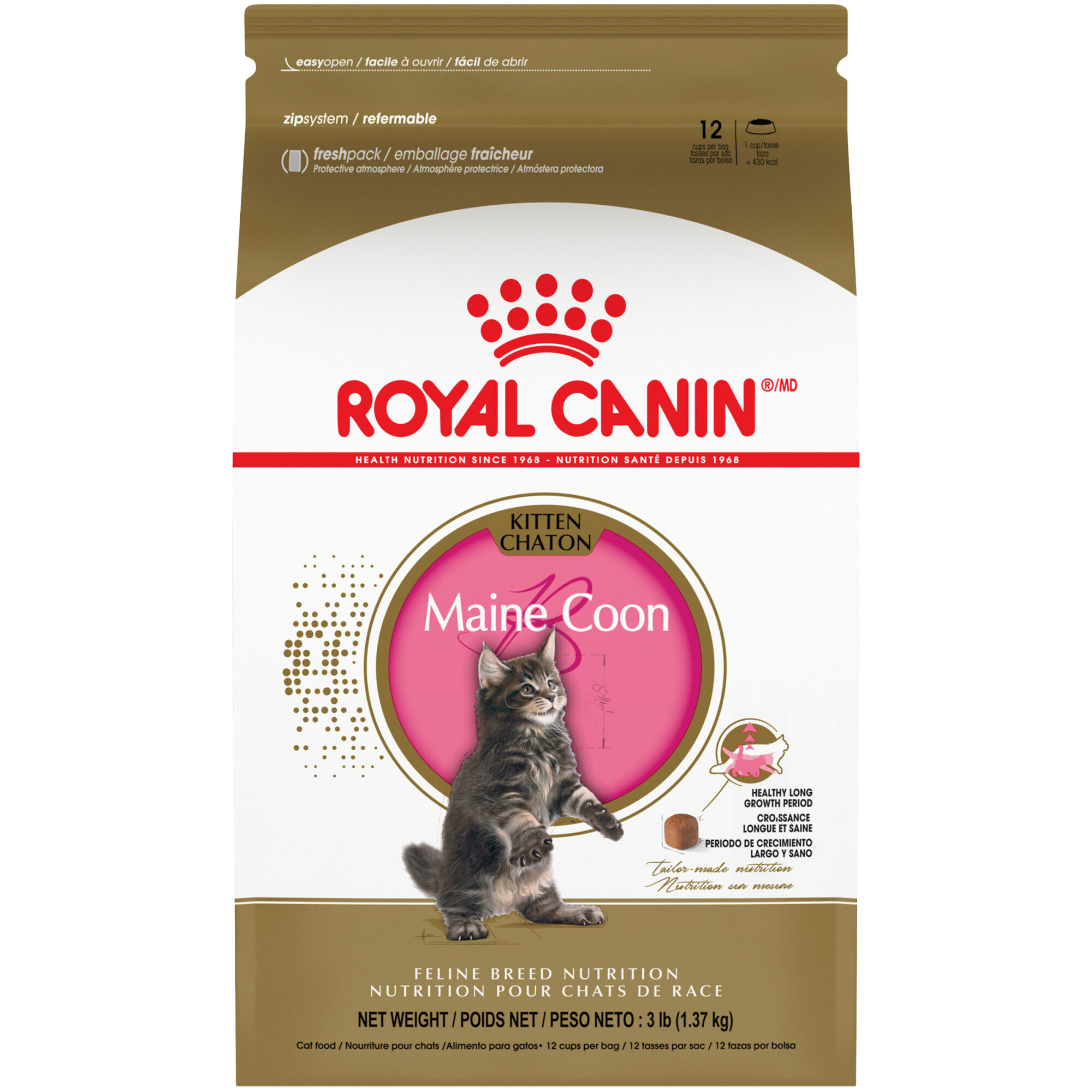 Royal Canin Feline Breed Nutrition Maine Coon Kitten Dry Cat Food - 3 lb Bag product detail number 1.0