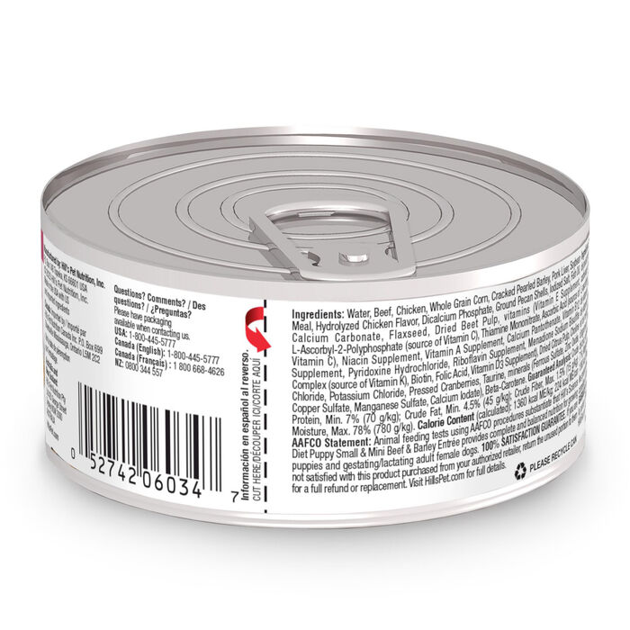 13681 product detail number 1.0