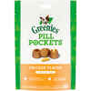 Bundle: Novox + Greenies - Bone & Joint Pain Relief Bundle for Dogs
