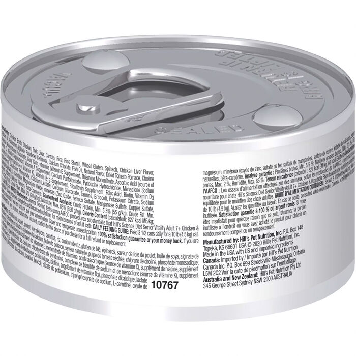13459 product detail number 1.0