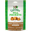 Bundle: Apoquel + Greenies Pill Pockets - Skin & Coat Bundle for Dogs