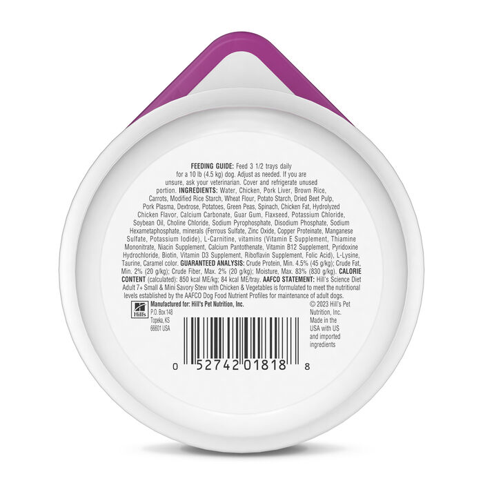 13466 product detail number 1.0