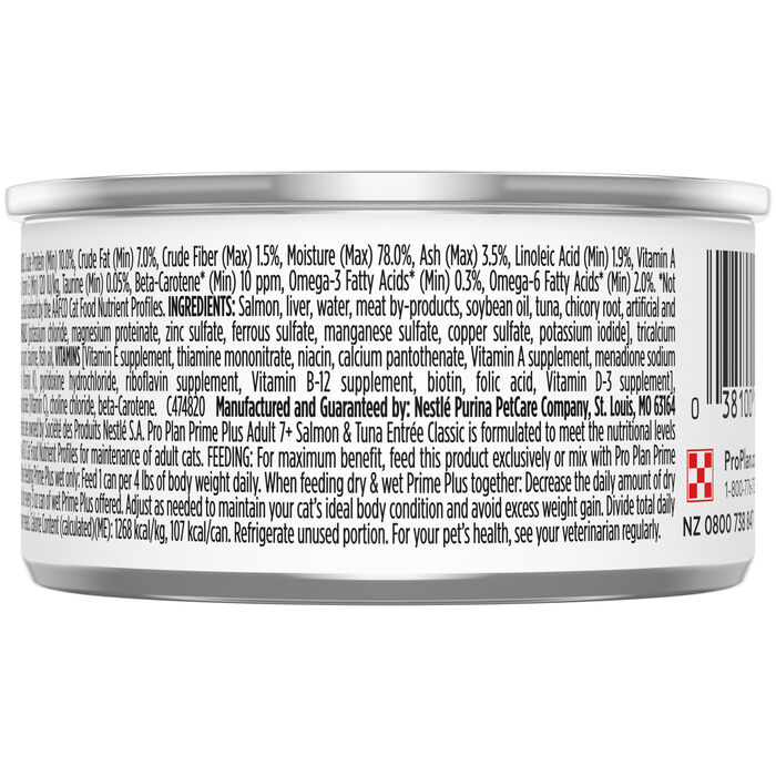 66349 product detail number 1.0