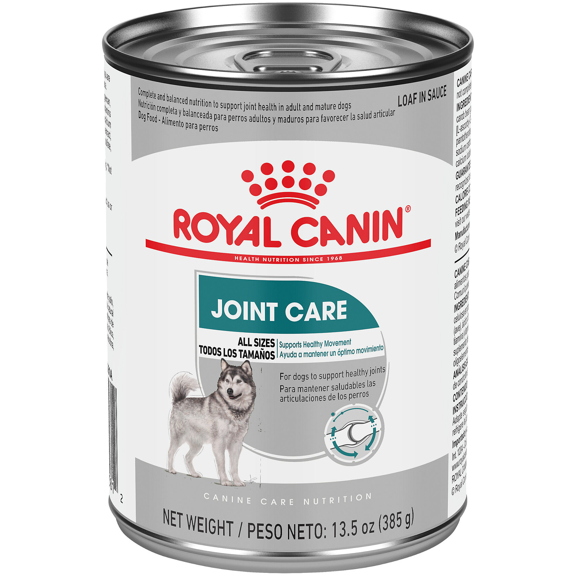 Royal Canin Canine Care Nutrition Joint Care Adult Loaf in Sauce Wet Dog Food - 13.5 oz Cans - Case of 12 product detail number 1.0