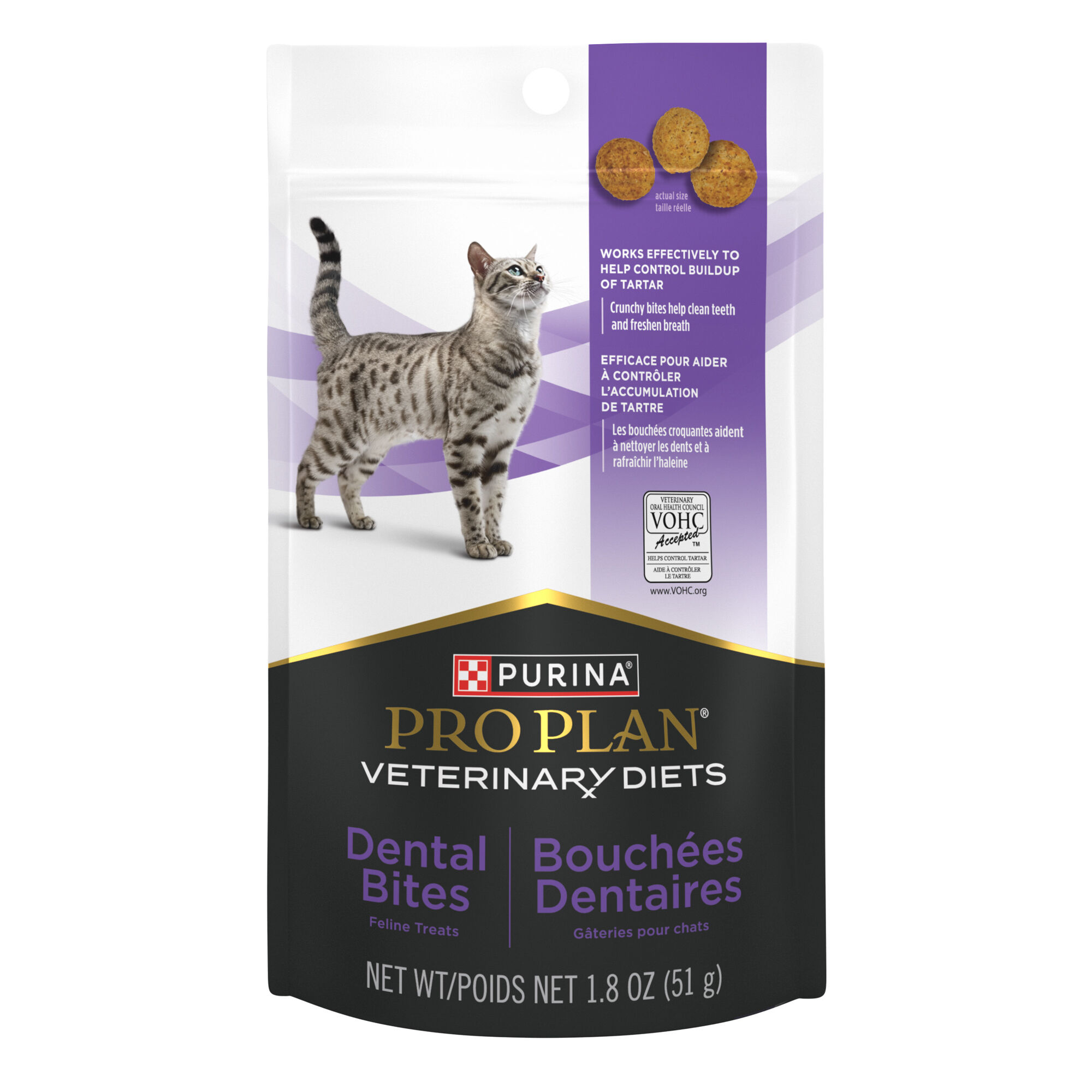 Purina Pro Plan Veterinary Diets Crunchy Bites Cat Treats - 1.8 oz Pouch product detail number 1.0