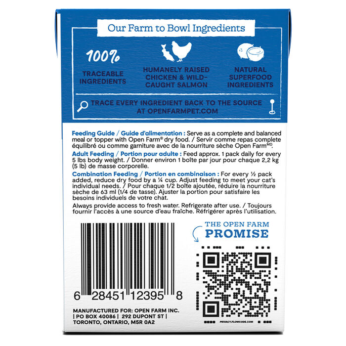 67533 product detail number 1.0