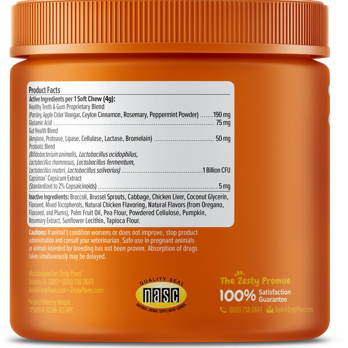 12971 product detail number 1.0