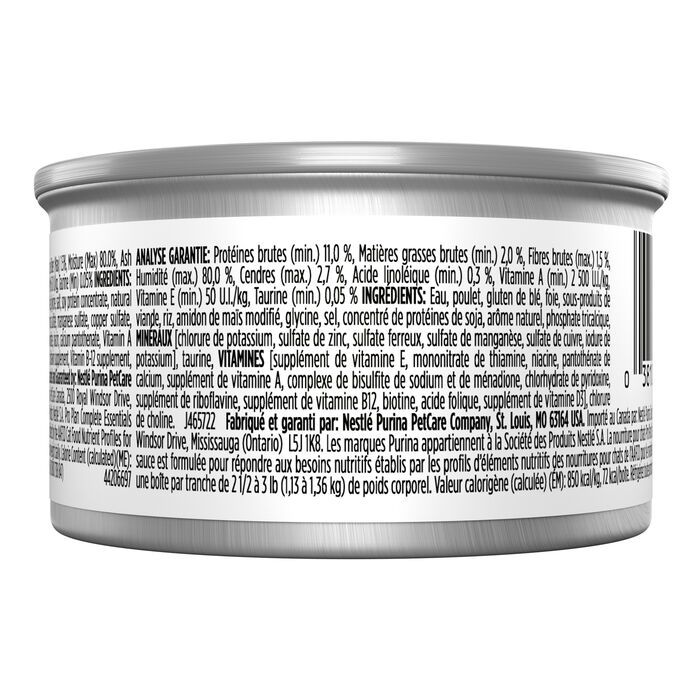 66385 product detail number 1.0