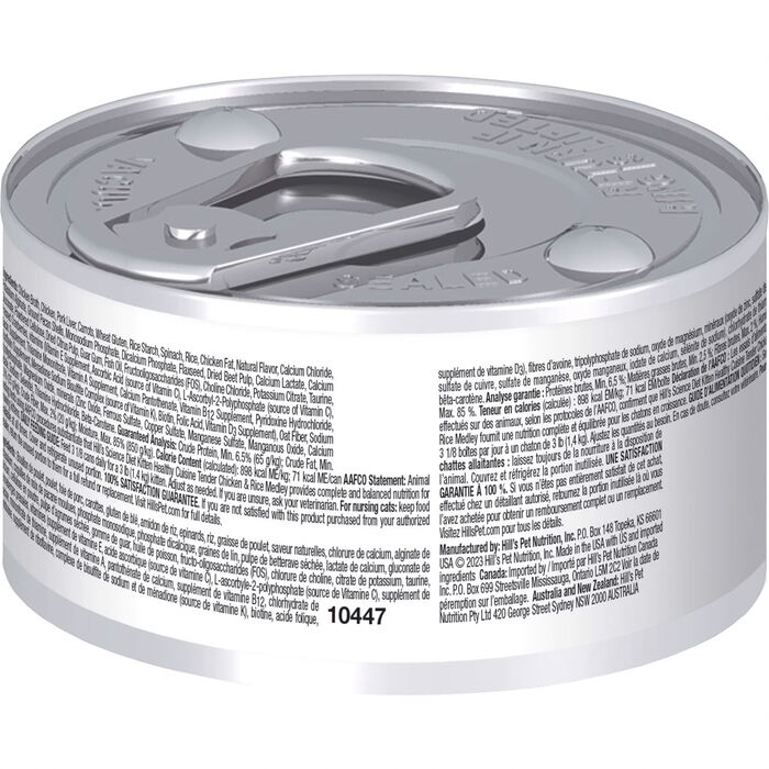 13656 product detail number 1.0