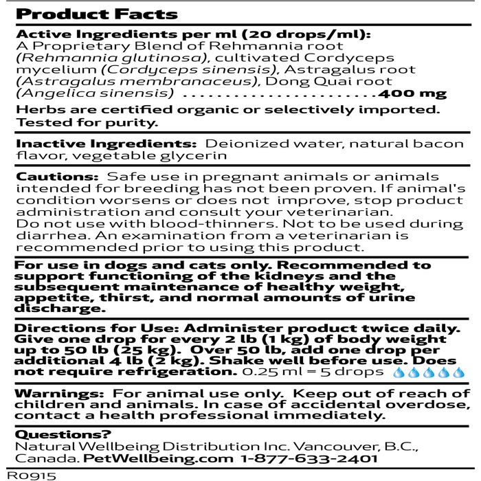 12839 product detail number 1.0