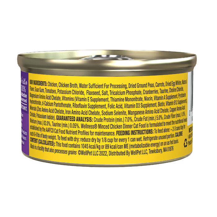 63637 product detail number 1.0